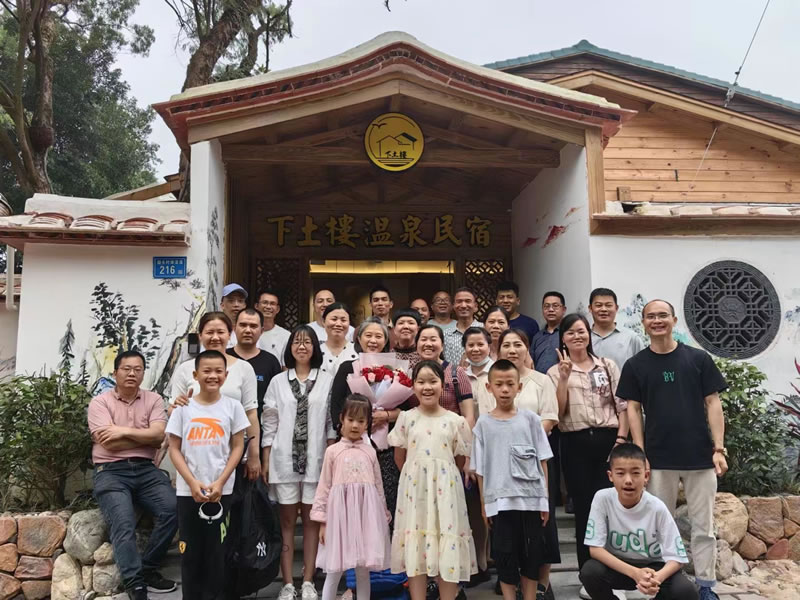 厦门家庭出游民宿