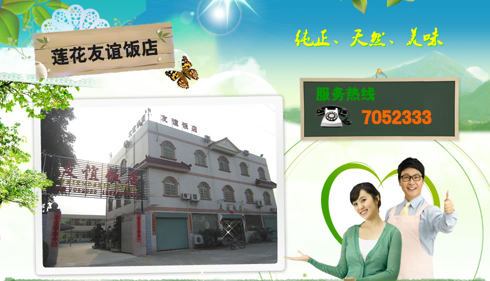 �������극��