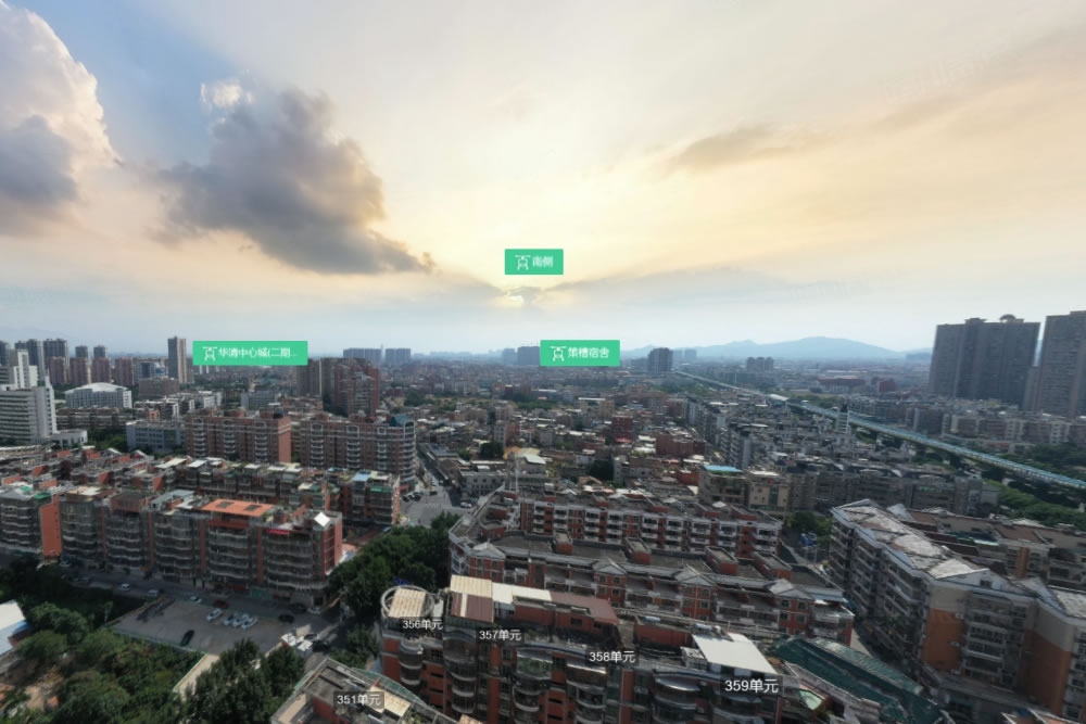 同安华清中心城二手房买房租房